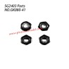 GK080-41 Wheel Mounting Anti-Slip Nut Parts For Pinecone Forest SG2403