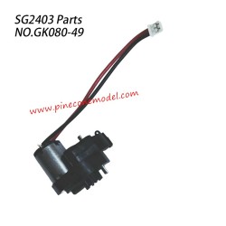 GK080-49 Central Wave Box Assembly Parts For Pinecone Forest SG2403