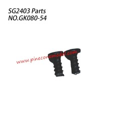 GK080-54 Screw 2.3x6 Parts For Pinecone Forest SG2403