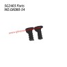 GK080-54 Screw 2.3x6 Parts For Pinecone Forest SG2403