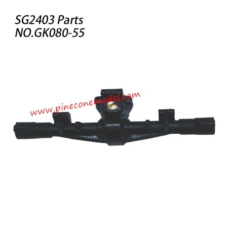 GK080-55 Rear Gearbox Parts For Pinecone Forest SG2403