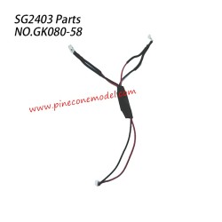 GK080-58 Car Bottom Light Wire Parts For Pinecone Forest SG2403