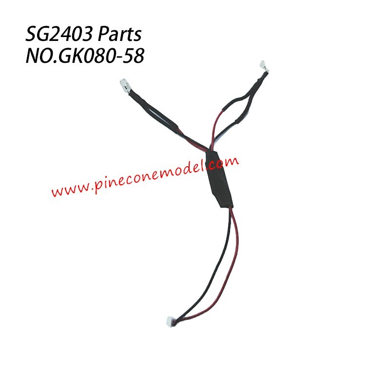GK080-58 Car Bottom Light Wire Parts For Pinecone Forest SG2403