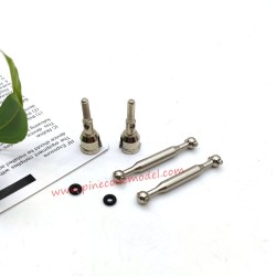 1603-027 Metal Dogbone Joint Cup Parts For Pinecone Model SG1603 / SG1603Pro RC truck