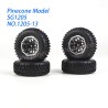 1205-13 Wheel assembly Parts For Pinecone Model SG1205 RC Car