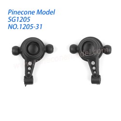 1205-31 Front wheel seat Parts For Pinecone Model SG1205 RC Car