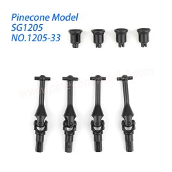1205-33 Transmission shaft, rotating cup Parts For SG-RC SG1205 RC Car