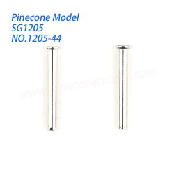 1205-44 Rear wheel seat link shaft Parts For SG-RC SG1205 RC Car