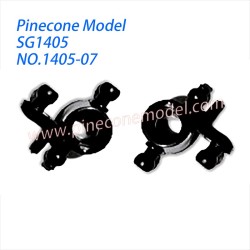 1405-07 Left front wheel seat Parts For Pinecone Model SG-1405 RC Truck