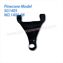 1405-08 Front lower arm Parts For Pinecone Model SG-1405 RC Truck