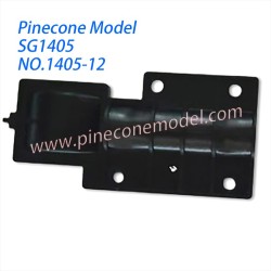 1405-12 Front differential gearbox cover Parts For Pinecone Model SG-1405 RC Truck