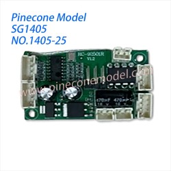 1405-25 Receiver board Parts For Pinecone Model SG-1405 RC Truck