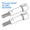 WJ006 Front axle drive cup Parts For SG-RC SG2801