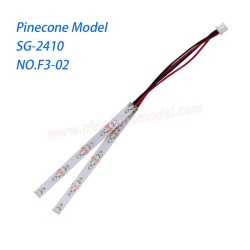F3-02 LED Light Bar Parts For SG Pinecone Model SG2410