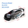 2410CK Body Shell Parts For SG Pinecone Model SG2410 white