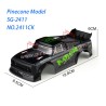2411CK Car Shell Green with Tail Parts For SG Pinecone Model SG2411