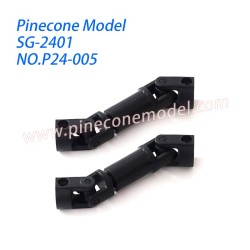 P24-005 Universal Drive Shaft Assembly Parts For SG-RC SG2401