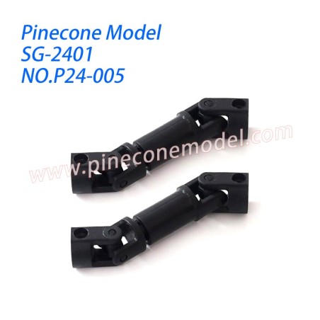 P24-005 Universal Drive Shaft Assembly Parts For SG-RC SG2401