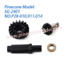 P28-010,011,014 Front And Rear Axle Drive Gear Set Parts For SG-RC SG2401