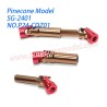 P24-CDZ01 Upgrade Metal Drive Shaft Parts For SG-RC SG2401 split