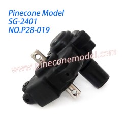 P28-019 Center Gearbox Assembly Parts For SG-RC SG2401