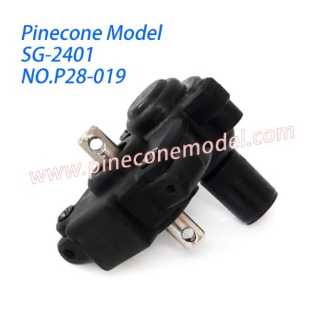 P28-019 Center Gearbox Assembly Parts For SG-RC SG2401