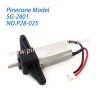 P28-025 Motor Assembly Parts For SG Pinecone Forest 2401
