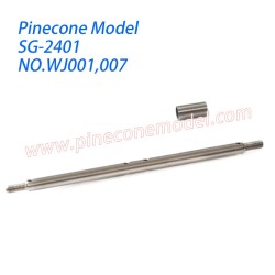 WJ001,007 Rear Axle Bushing, Drive Shaft Parts For SG Pinecone Forest 2401