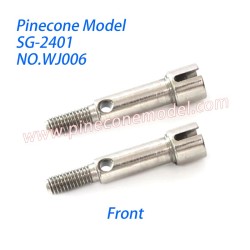 WJ006 Front Aaxle Drive Cup Parts For SG Pinecone Forest 2401