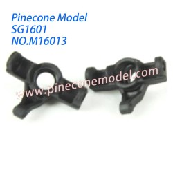 M16013 Steering Hubs Parts For SG Pinecone Model SG-1601 RC Car