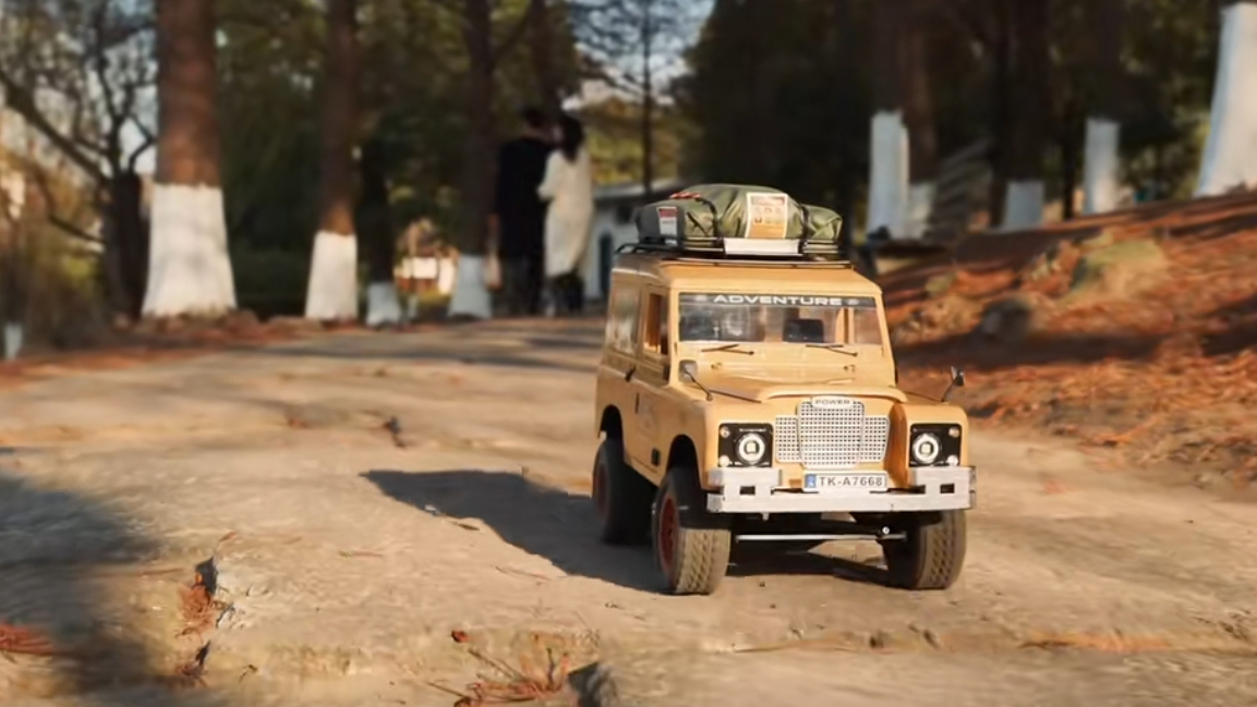 Pinecone Model sg1010 rc car 13