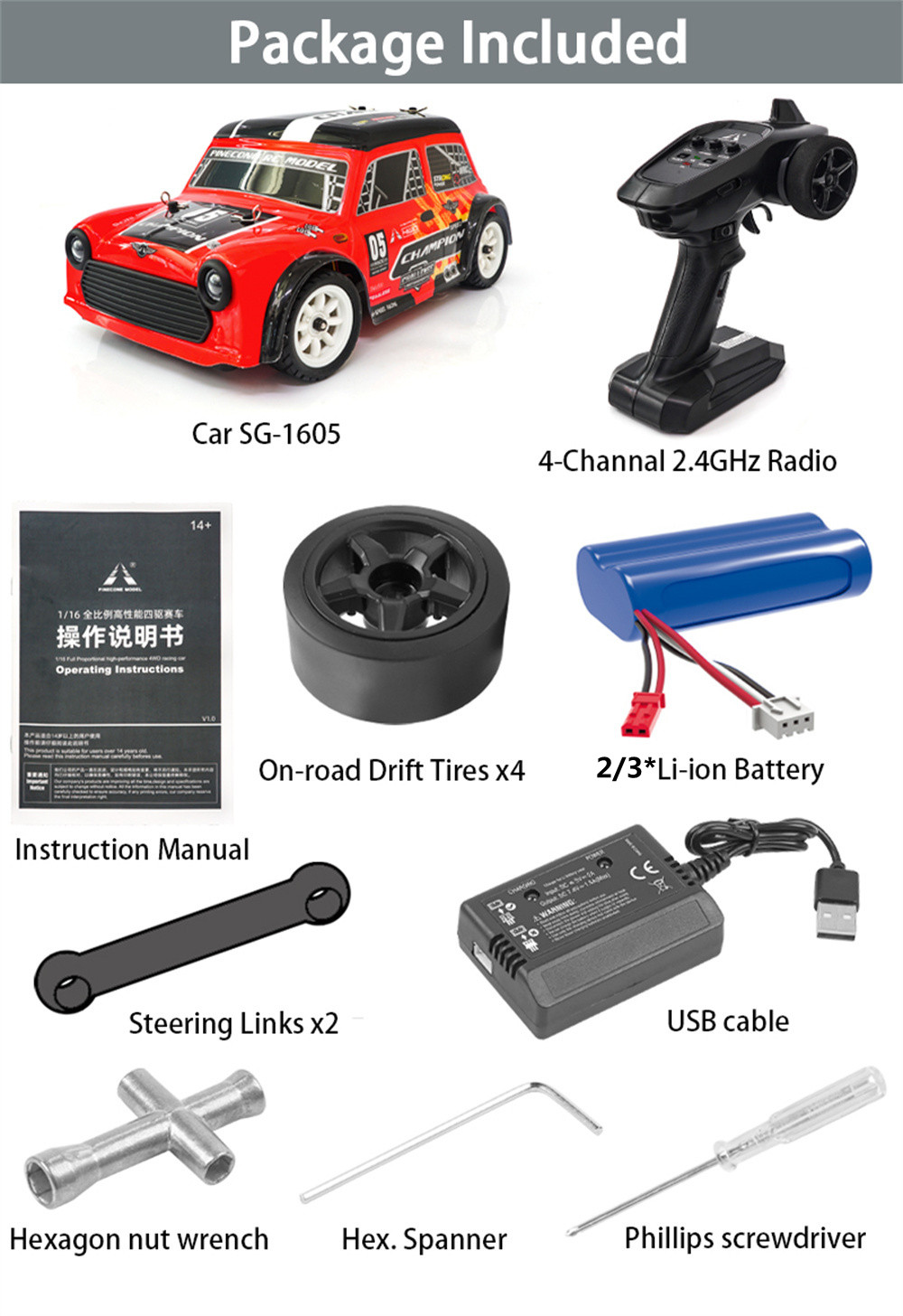 4_pinecone_model_sg1605_sg1605_pro_rc_car_PACKAGE