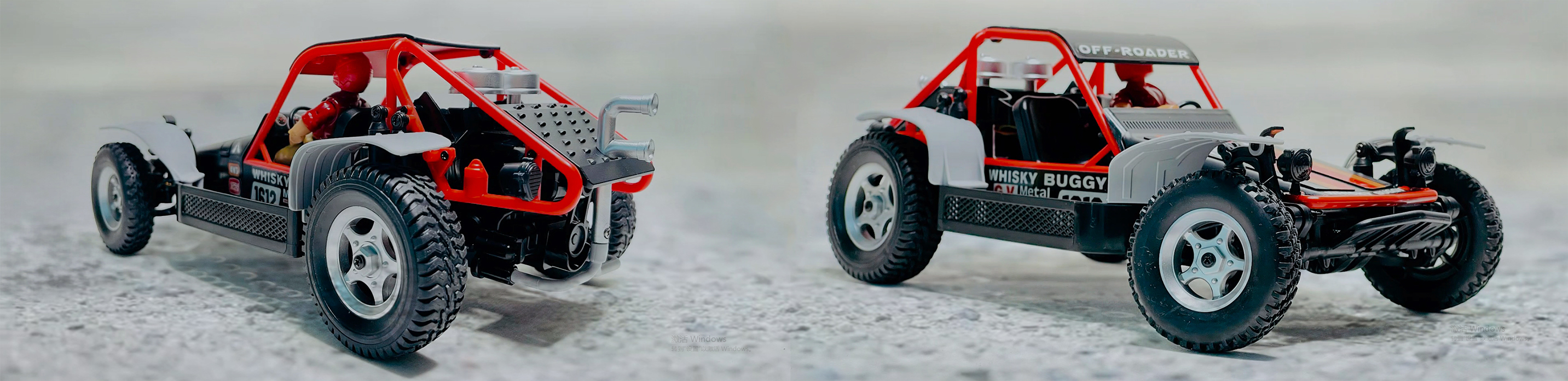 Pinecone_model_sg1612_rc_drifting_car