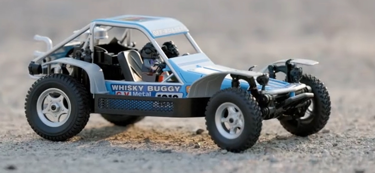 pinecone_model_sg_1612_rc_car_2